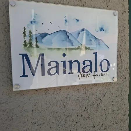 شقة Mainalo View House *