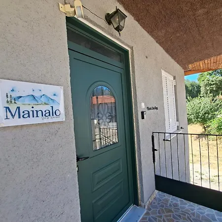 Mainalo View House شقة